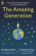Amazing Generation