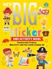 My Big Sticker And Activity Book - Packed With Pirates, Discovery And The World Around Us!