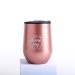 Mug Tumbler Stainless Steel Choose Joy Rose Gold 12Oz (350ml)