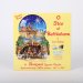O Star Of Bethlehem Shaped Jigsaw Puzzle - 1000 Pieces