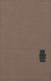 NIV, Read. Think. Live., Leathersoft, Brown, Thumb Indexed, Comfort Print