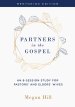 Partners in the Gospel