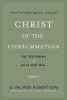 Christ of the Consummation