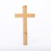 10" Bamboo Wall Cross
