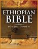 Ethiopian Bible In English