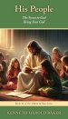 His People: The Secret to God Being Your God