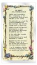 First Communion Series Verse