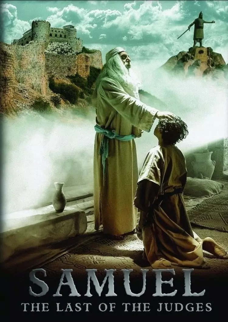 DVD-Samuel: the Last of the Judges