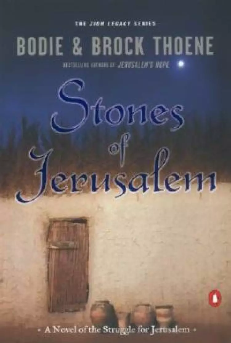 Stones Of Jerusalem No 5
