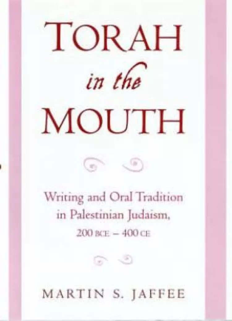 Torah in the Mouth