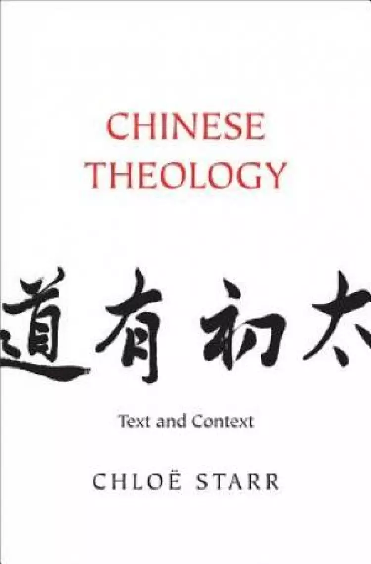 Chinese Theology