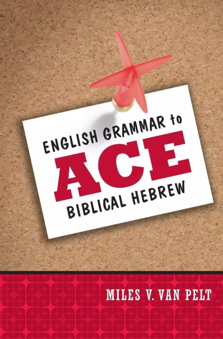 English Grammar To Ace Biblical Hebrew P