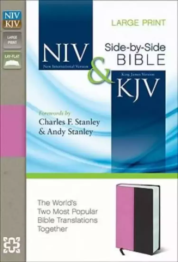 NIV And KJV Side By Side Bible Large Print lavender Imitation Leather
