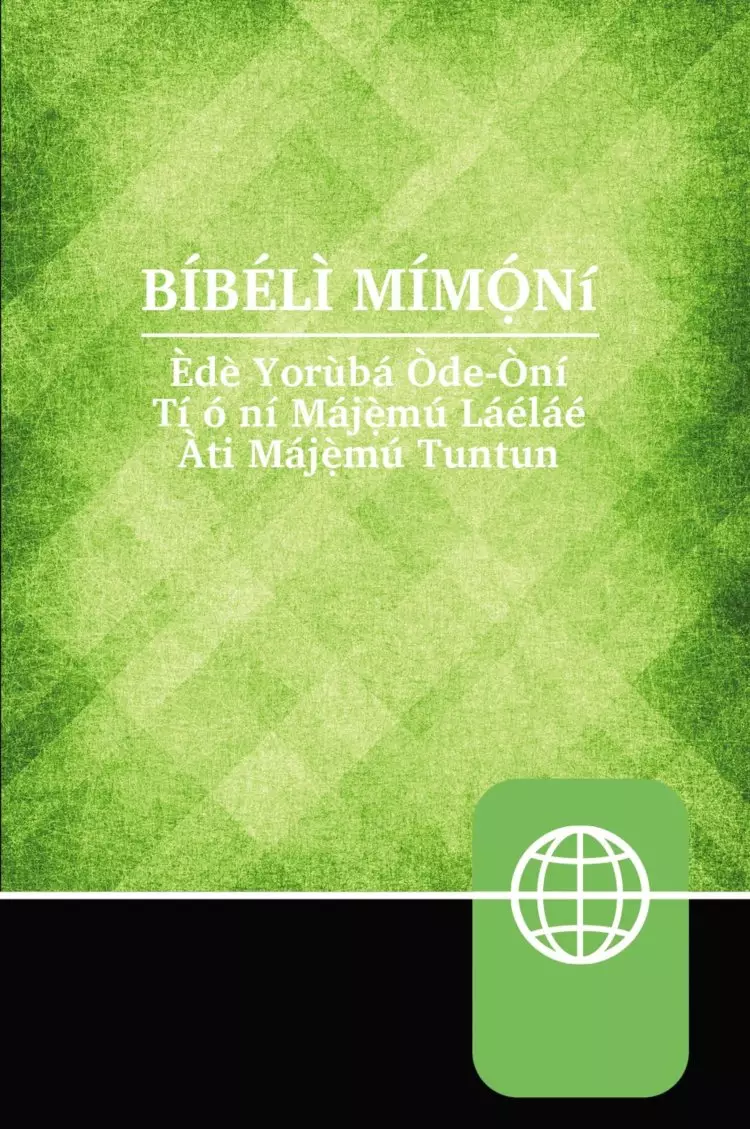 Yoruba Contemporary Bible, Hardcover, Red Letter