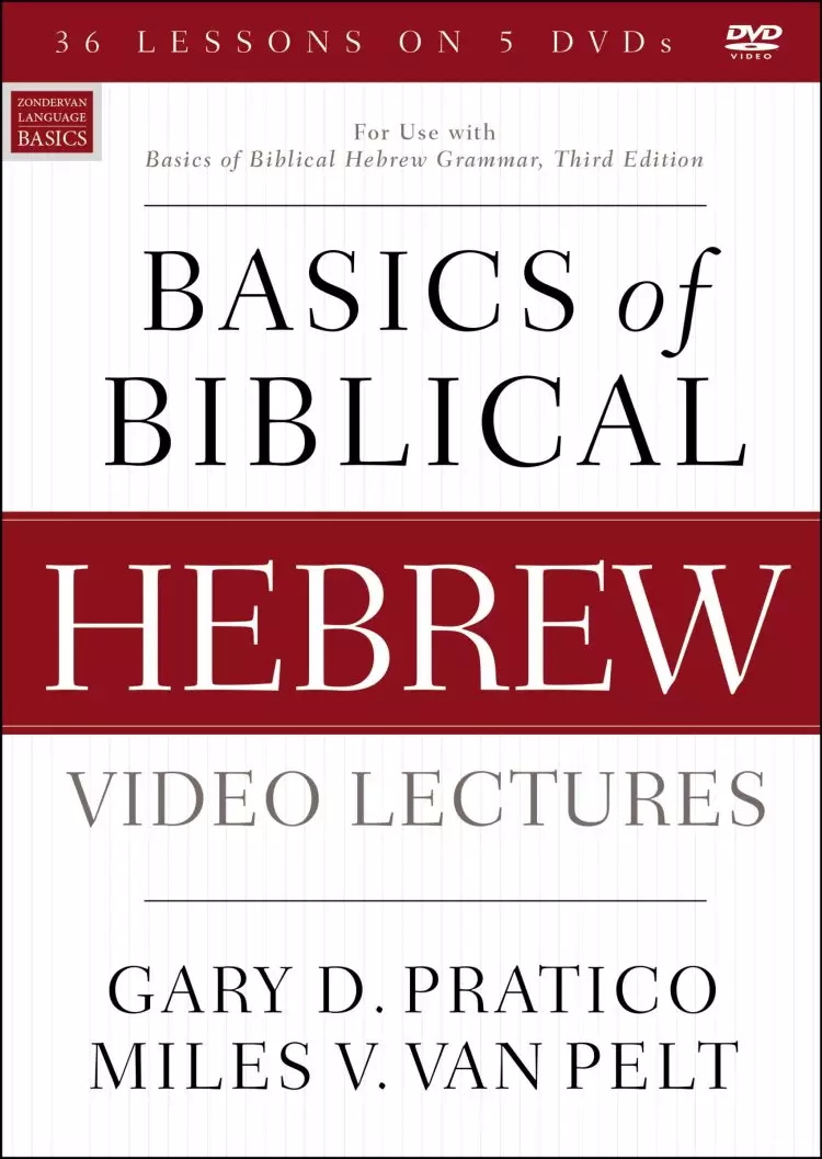 Basics of Biblical Hebrew Video Lectures
