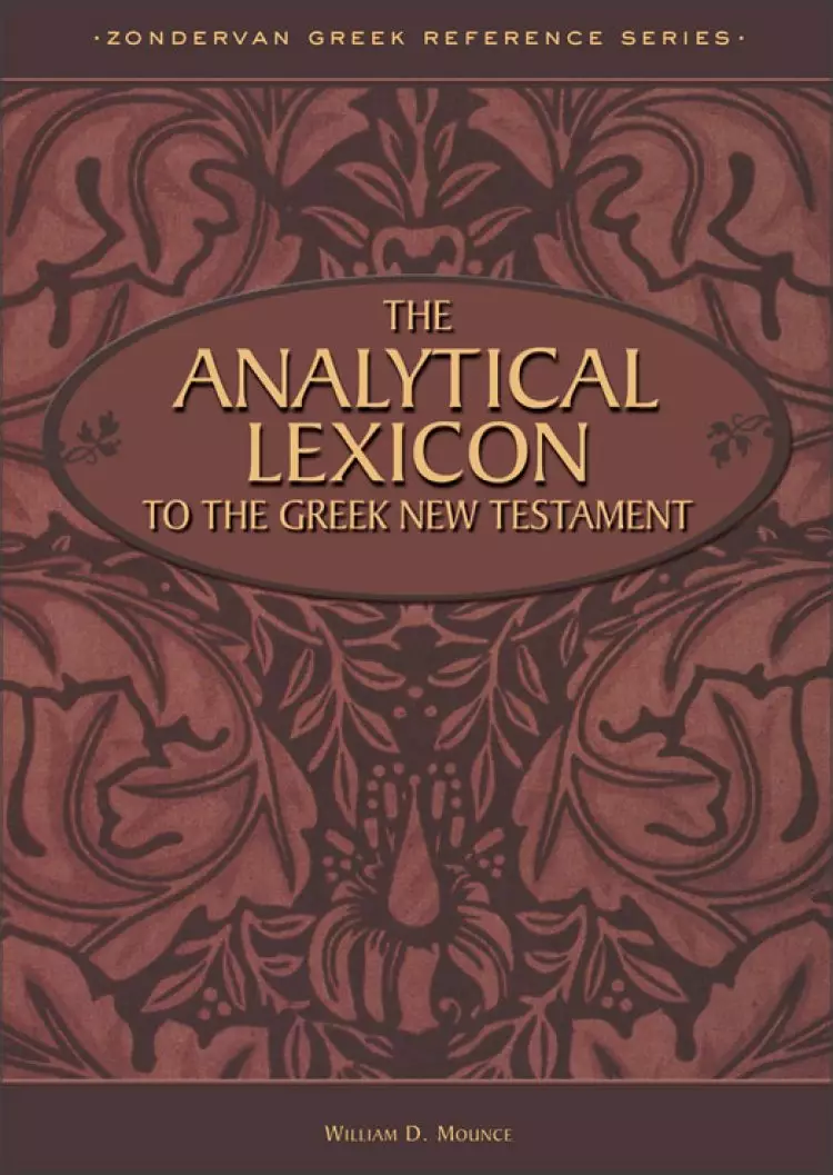 Analytical Lexicon to the Greek New Testament