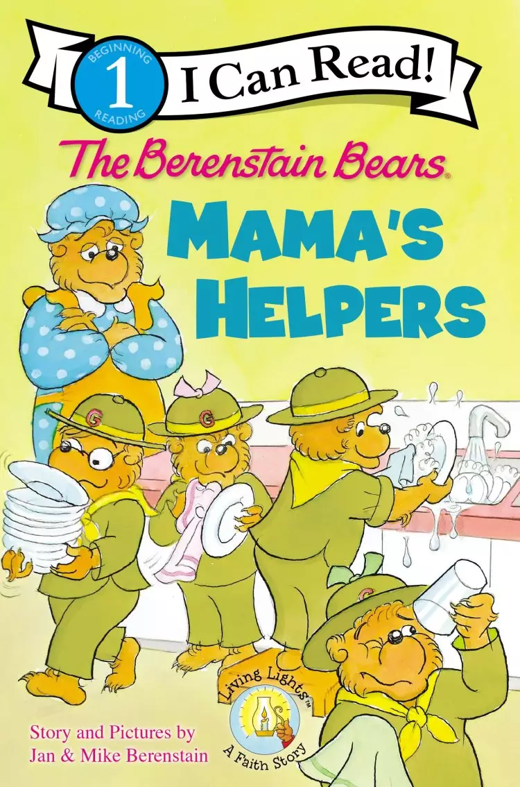 The Berenstain Bears Mamas Helpers