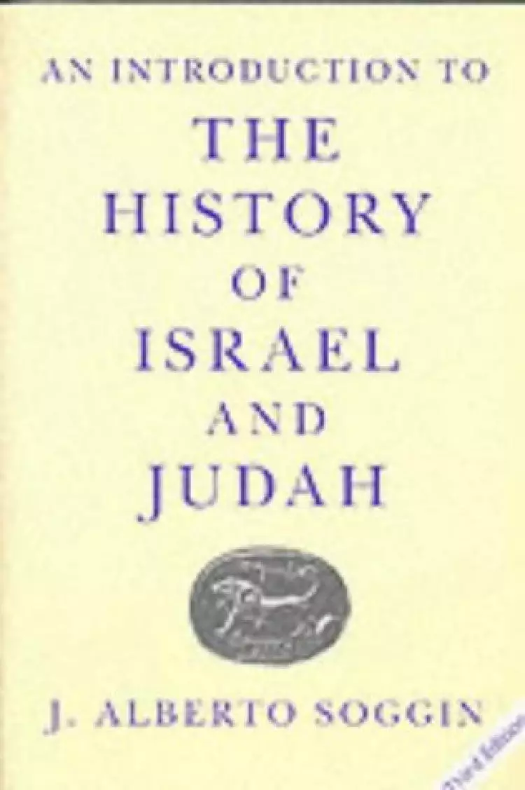 Introduction To The History Of Israel And Judah
