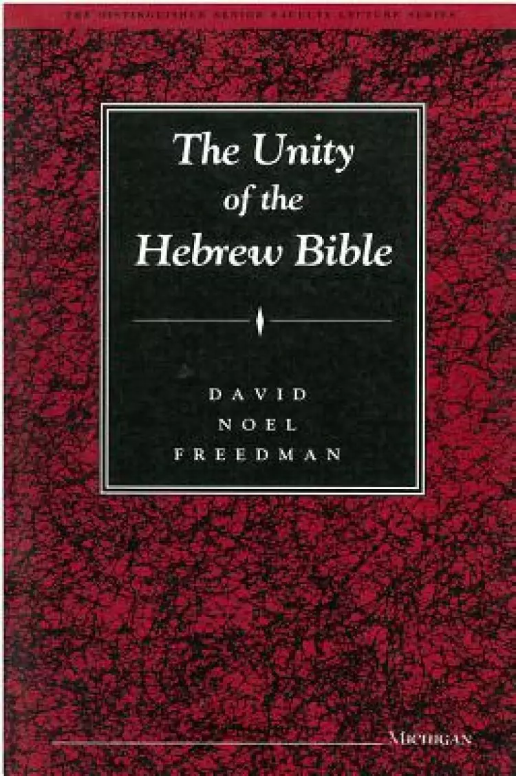 The Unity of the Hebrew Bible