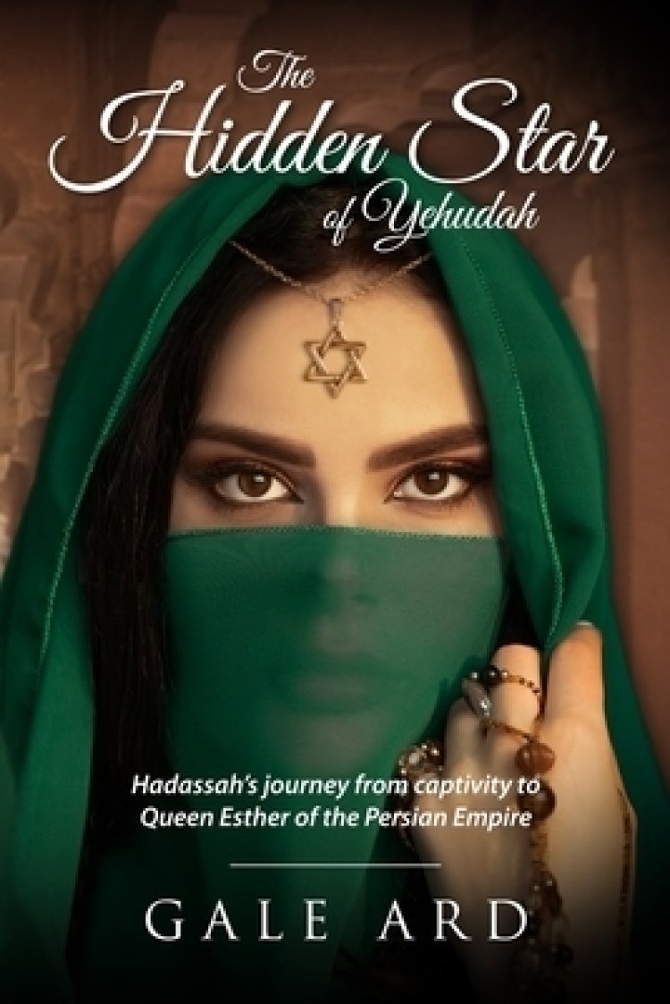 The Hidden Star of Yehudah