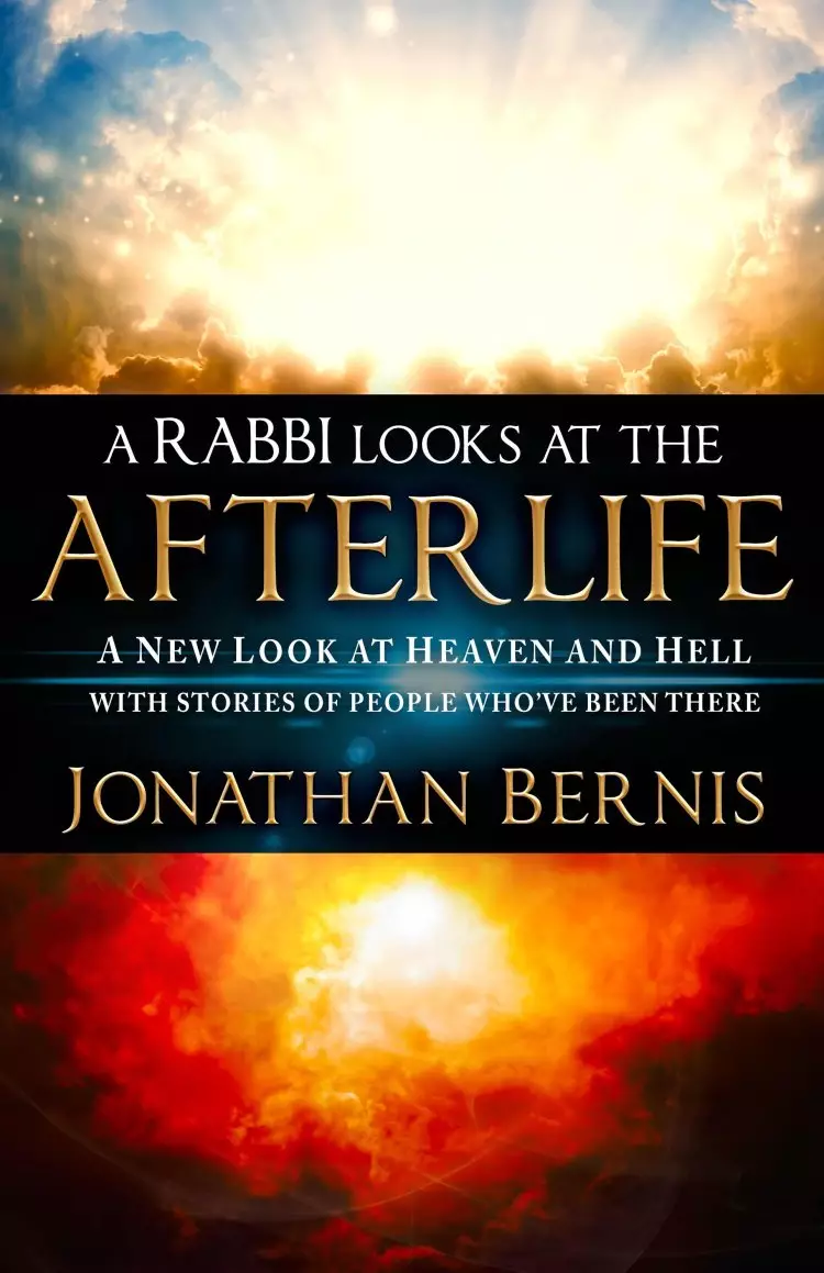 A Rabbi Looks At The Afterlife Paperback Book