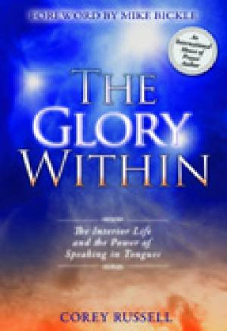 The Glory Within Paperback Book