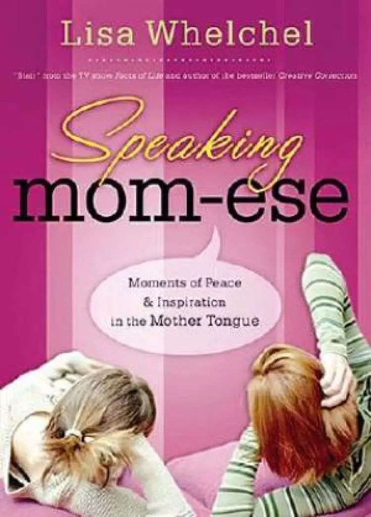 Speaking Mom Ese
