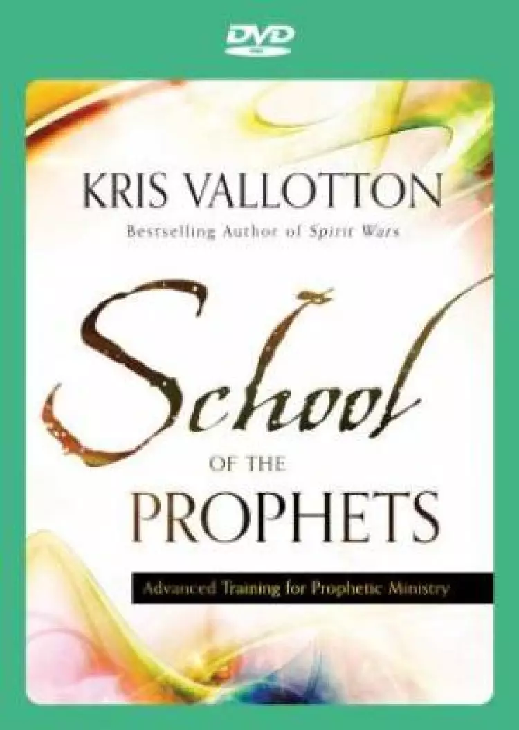 School Of The Prophets DVDRom