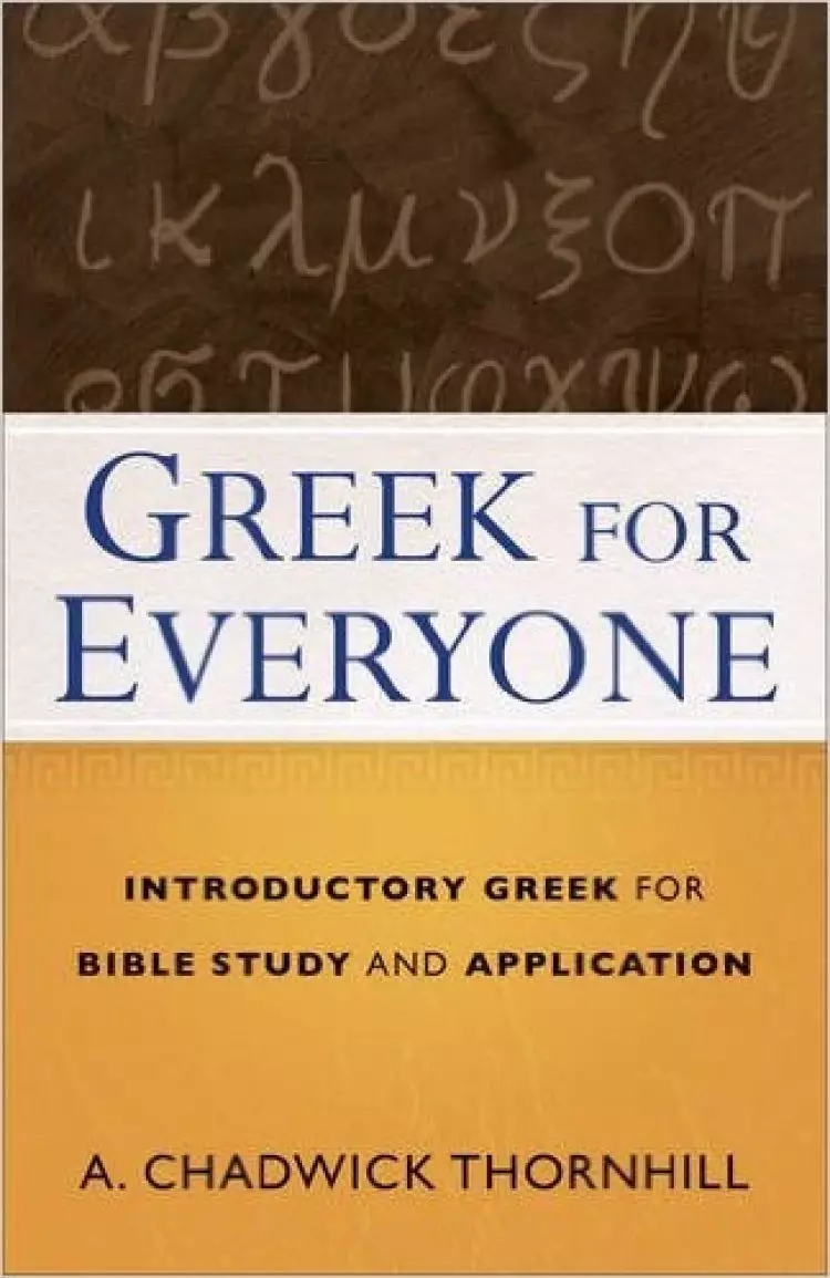 Greek for Everyone