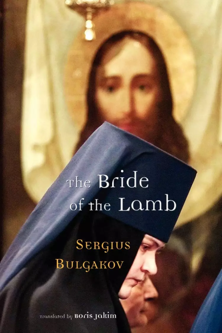 Bride Of The Lamb