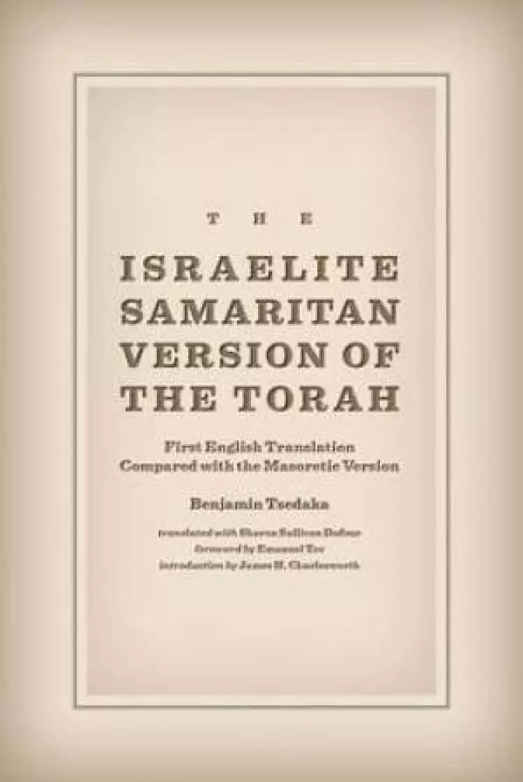 Israelite Samaritan Version Of The Torah