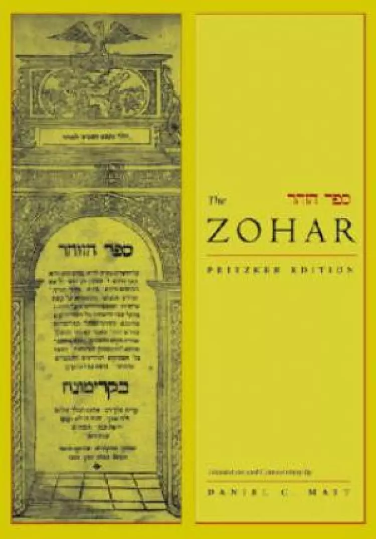 The Zohar : Vol 3 : Commentary on the book of Genesis
