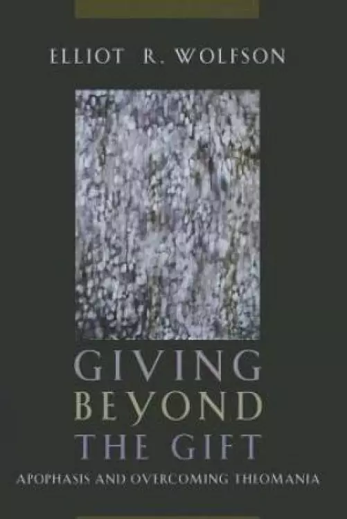 Giving Beyond the Gift
