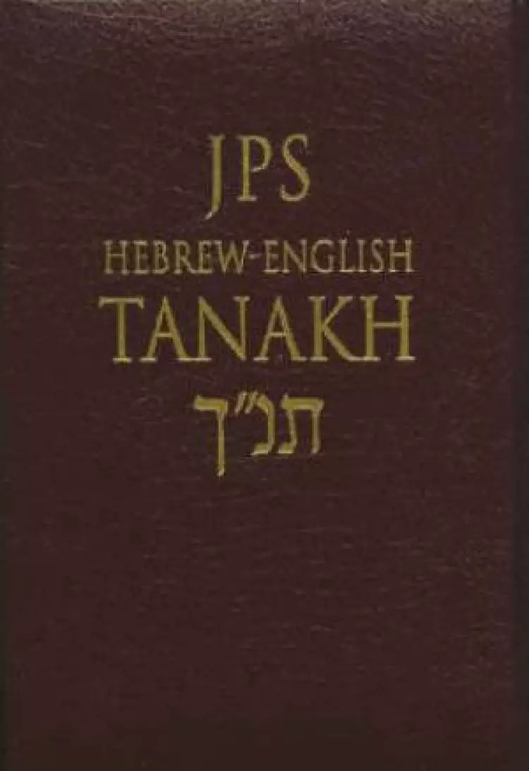JPS Hebrew- English Tanakh