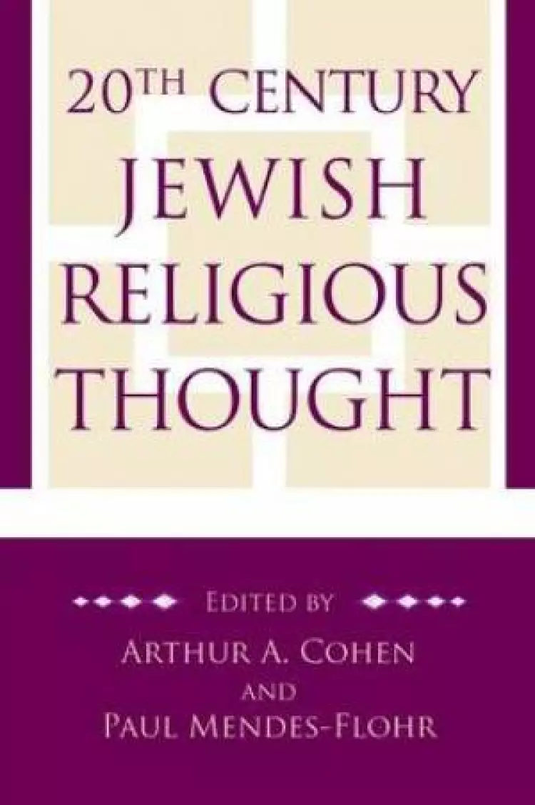 20th Century Jewish Religious Thought