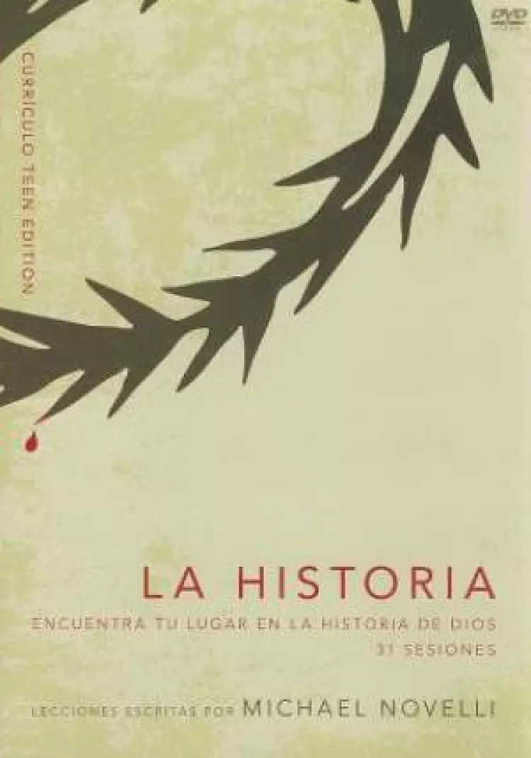 La Historia, Teen Edition Curr Culo, DVD-ROM