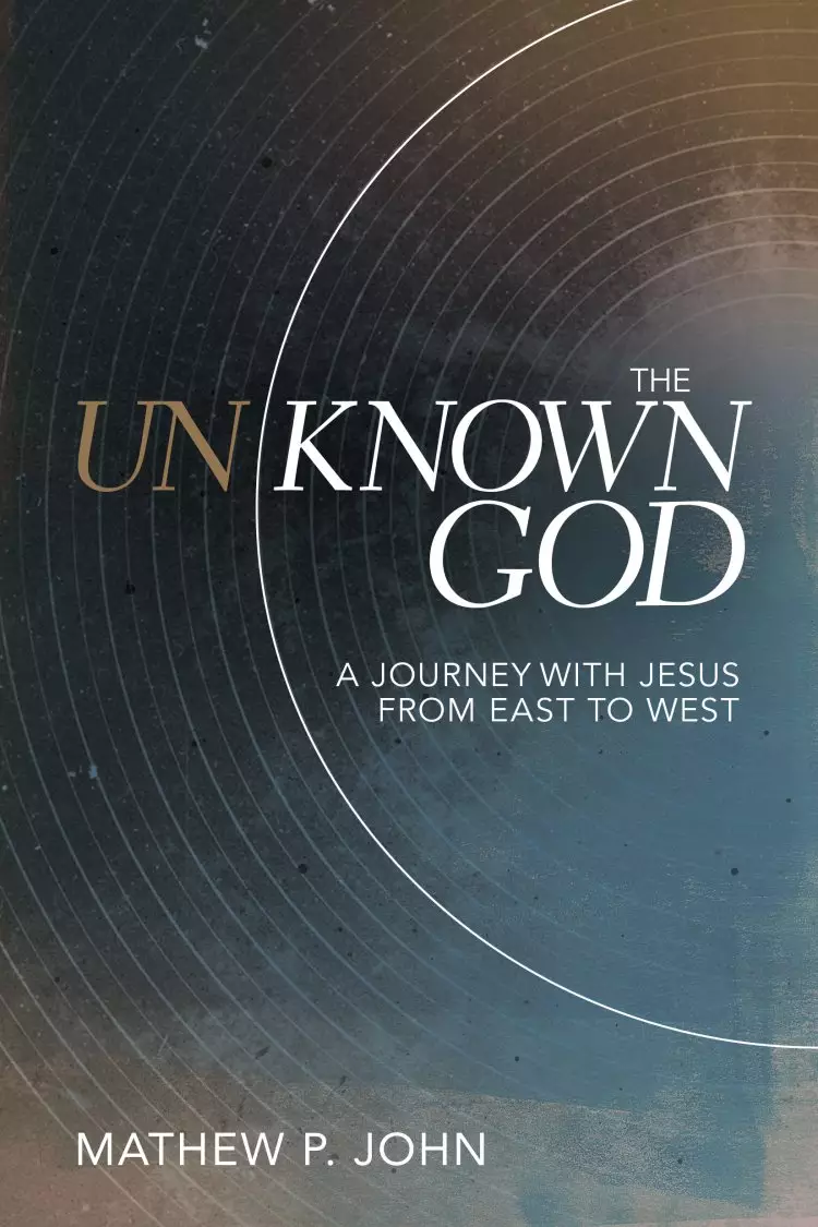 Unknown God