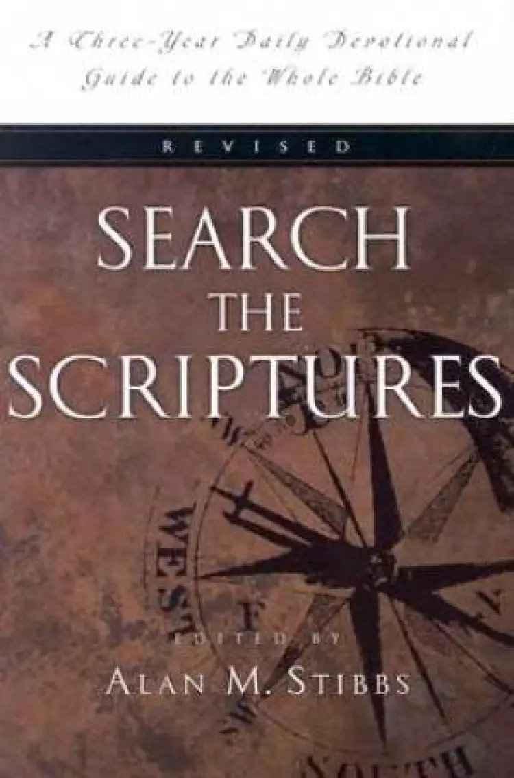 Search The Scriptures