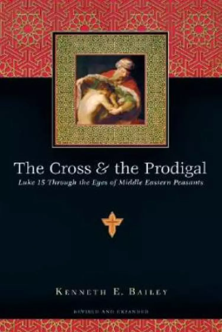 IVPUSA: Cross & the Prodigal