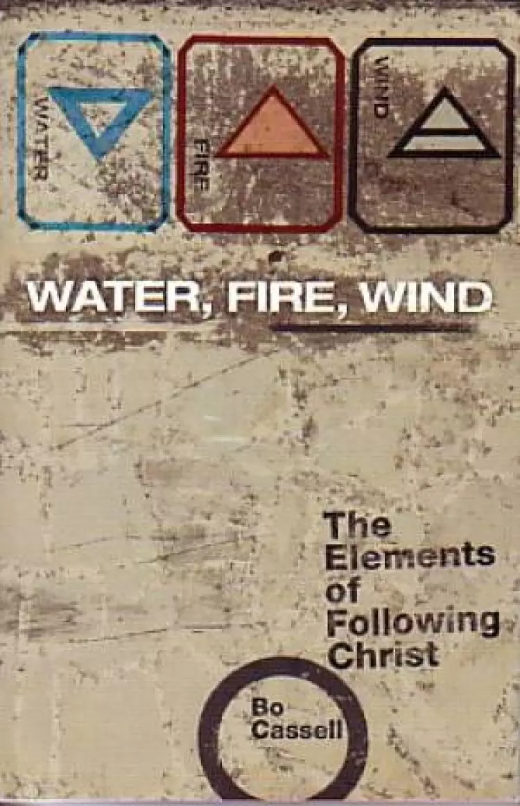 Water Fire Wind