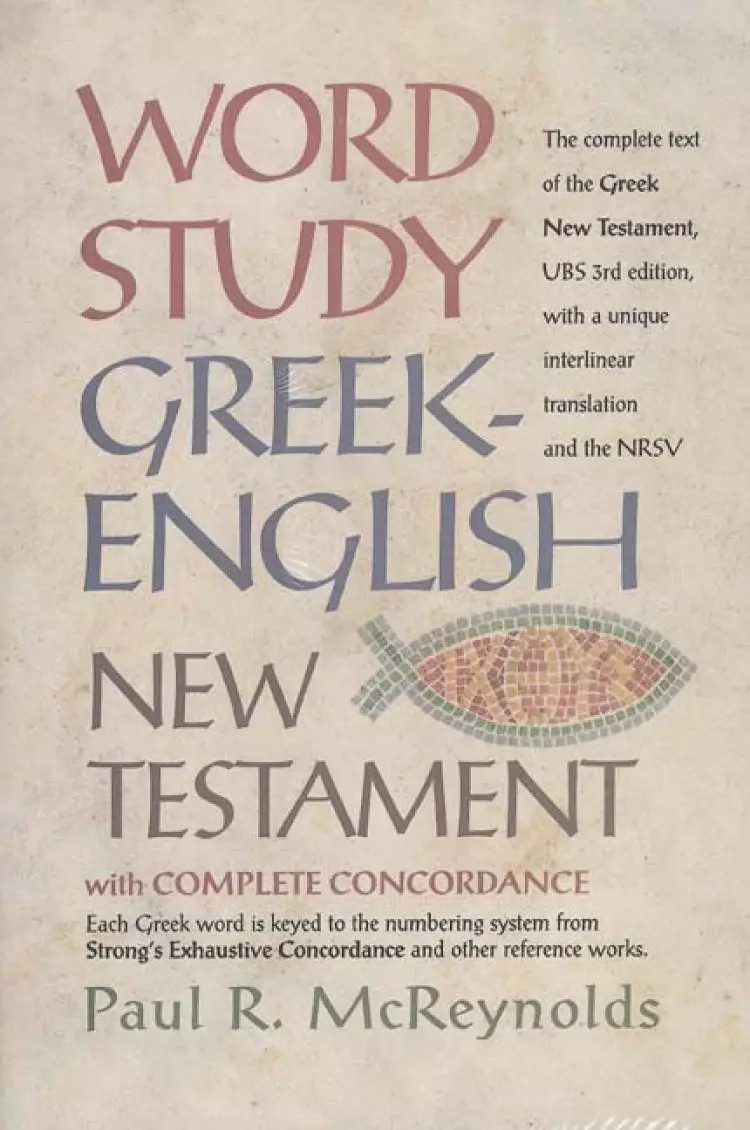 Word Study: Greek-English New Testament