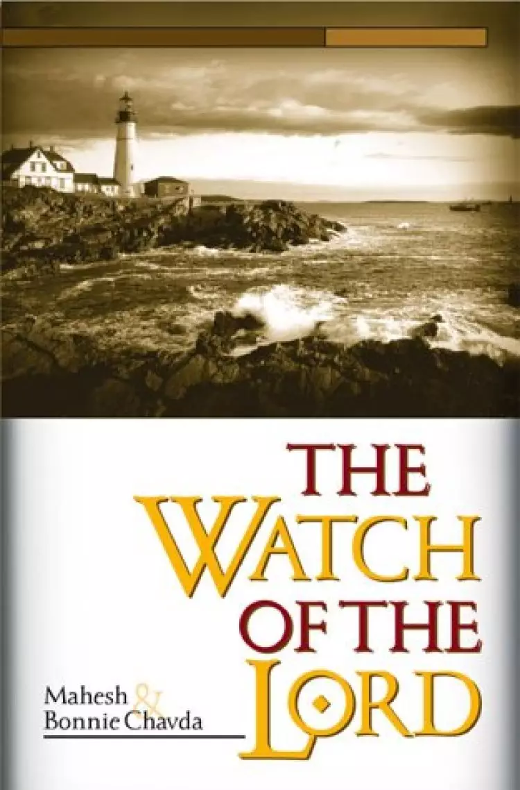 Watch of the Lord