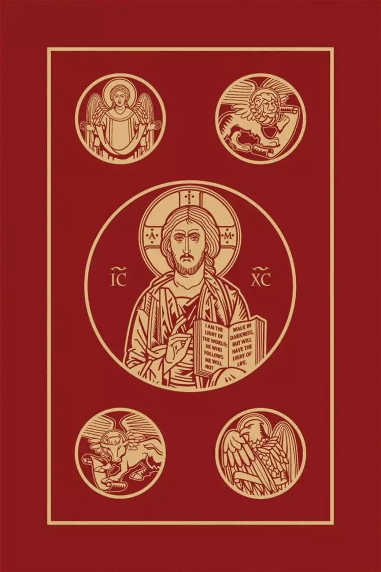Ignatius Catholic Bible RSV 2nd Edition - Burgundy