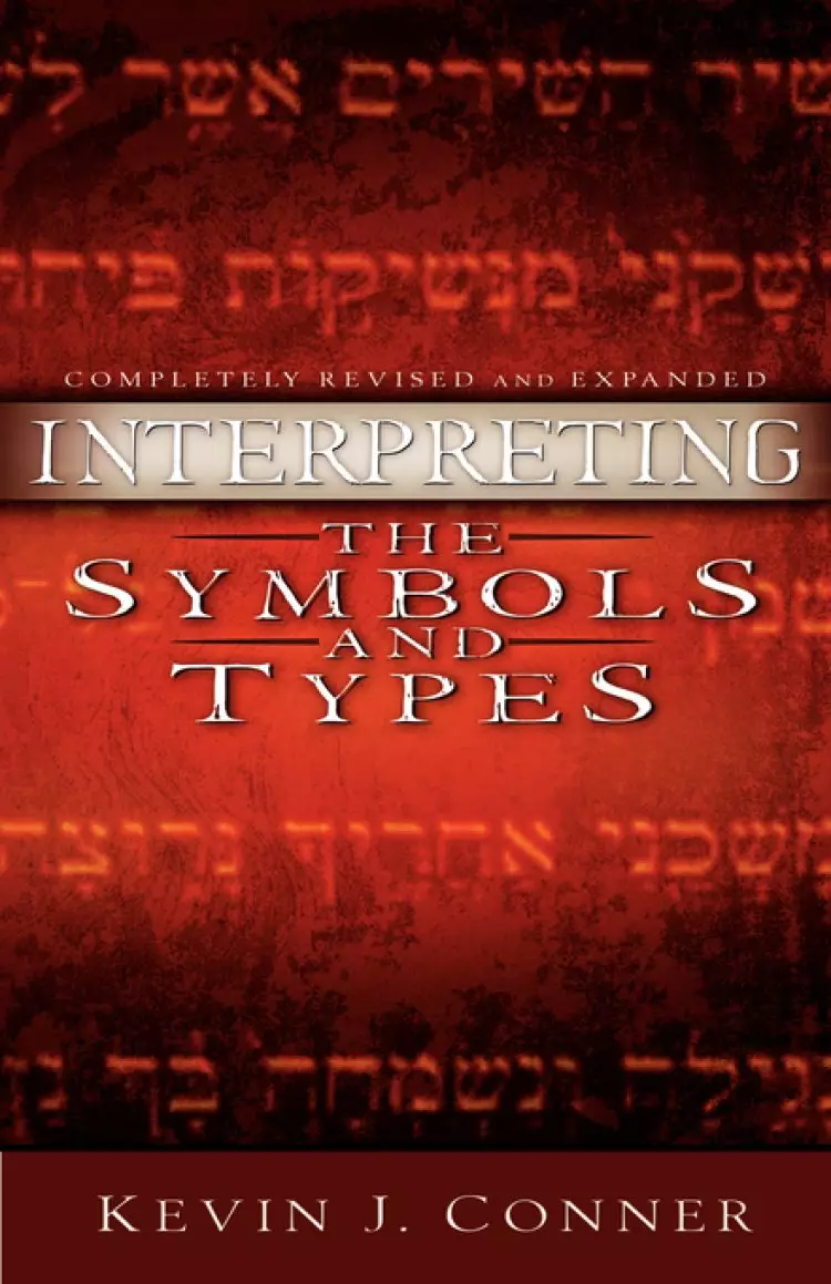 Interpreting the Symbols and Types