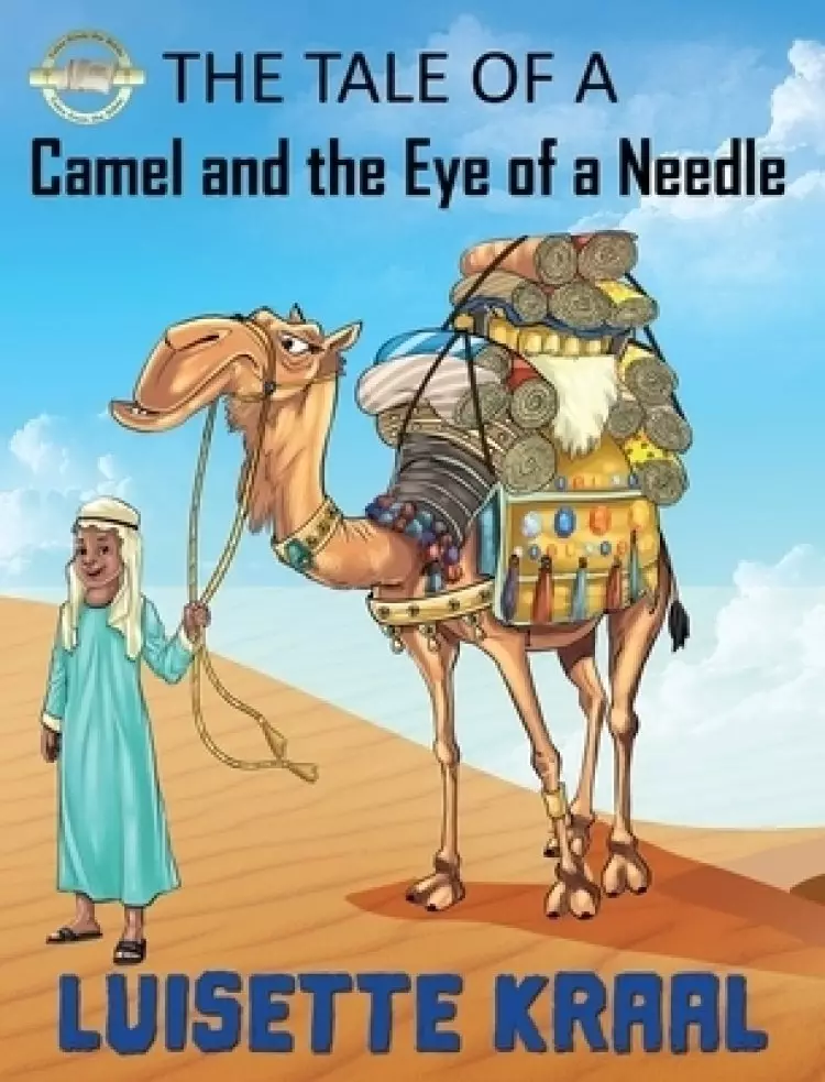 The Tale of the Camel and the Eye of a Needle