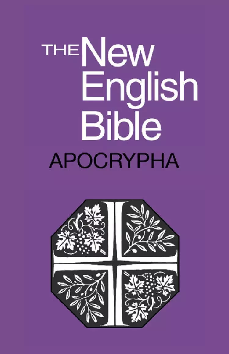 The New English Bible