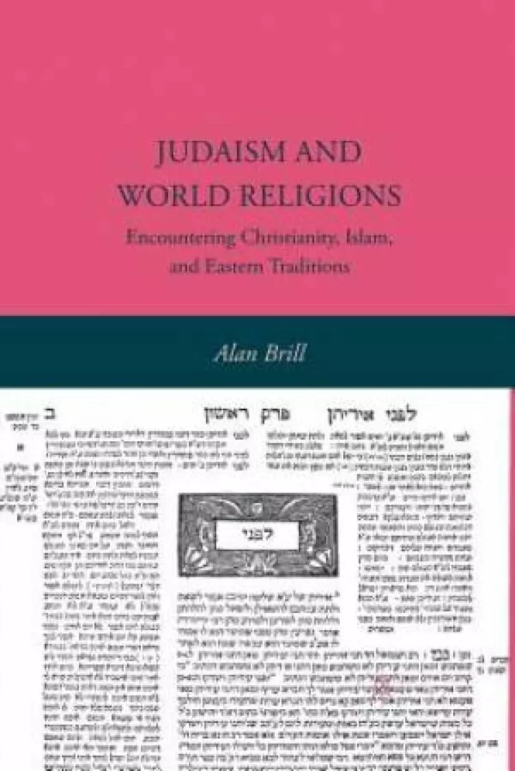 Judaism and World Religions