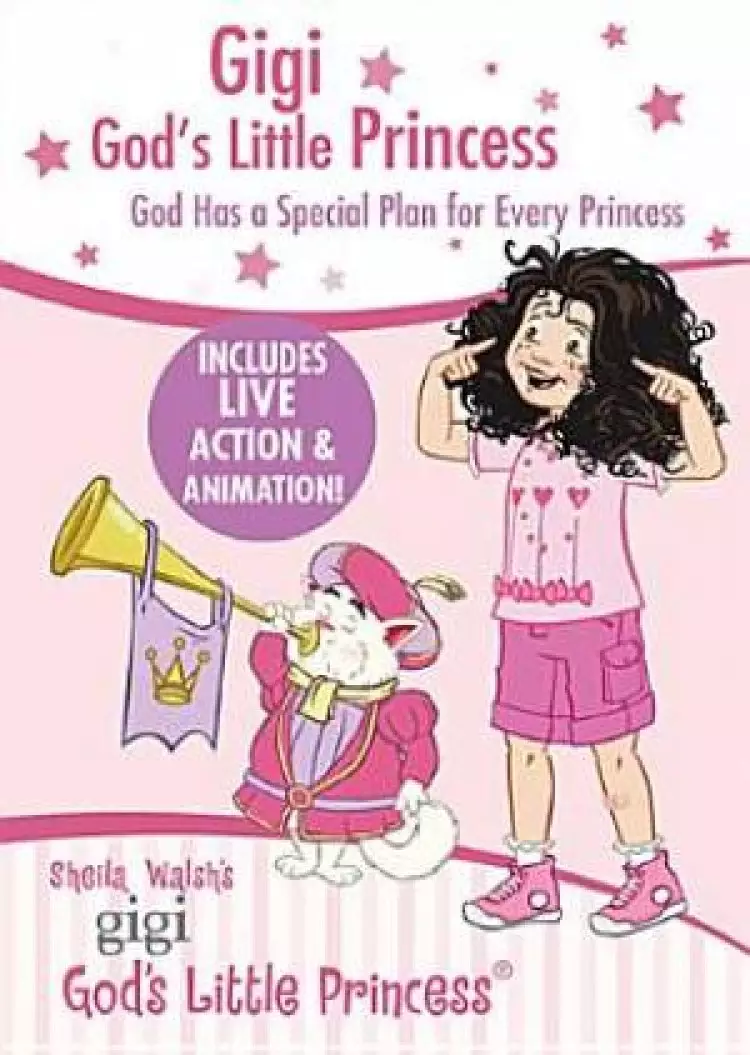 Gigi God's Little Princess DVD