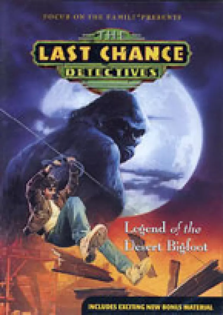 Legend Of The Desert Bigfoot DVD