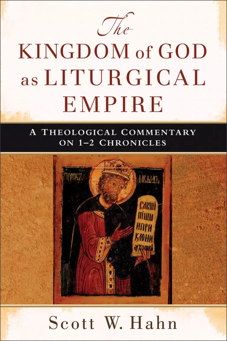 The Kingdom of God as Liturgical Empire [eBook]